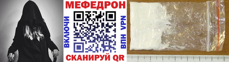 Где купить наркотики Нижний Ломов МАРИХУАНА  Cocaine  ГАШИШ  ОМГ ОМГ зеркало  Меф 