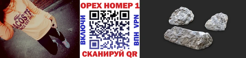 магазин Нижний Ломов Cocaine Эквадор