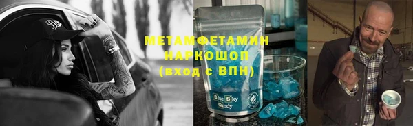МДПВ Баксан