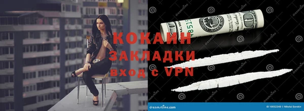 МДПВ Баксан