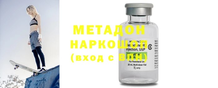 мдпв Алексеевка