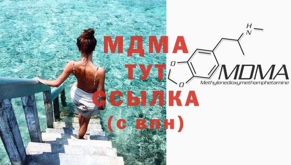 гашиш Аркадак
