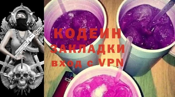 прущие крисы Пересвет