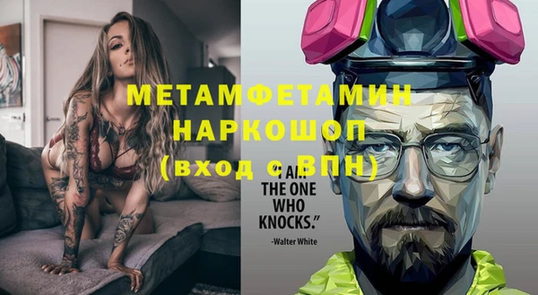 гашиш Аркадак