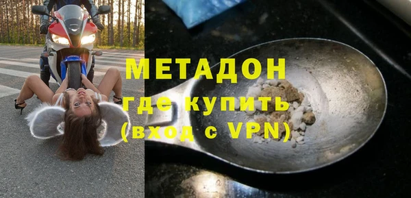 гашиш Аркадак