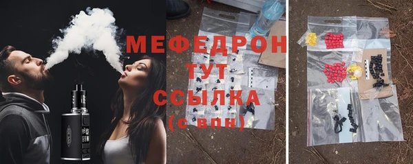 2c-b Покров