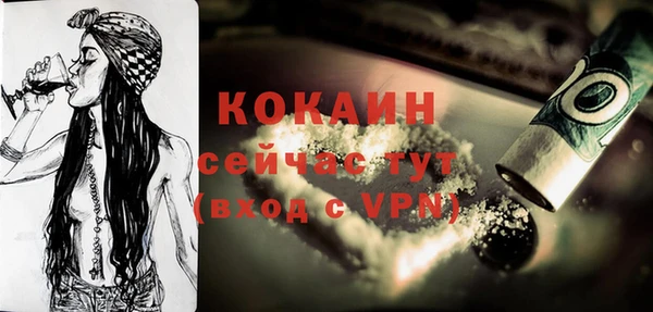 гашиш Аркадак