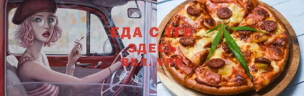2c-b Покров