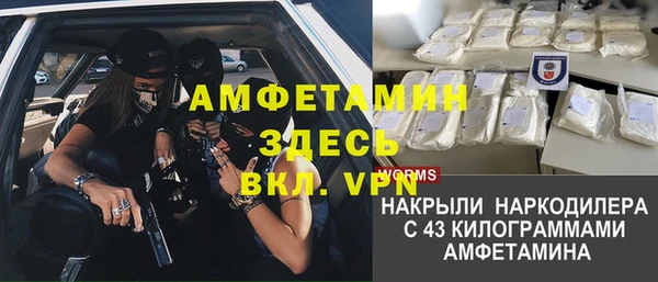 МДПВ Баксан