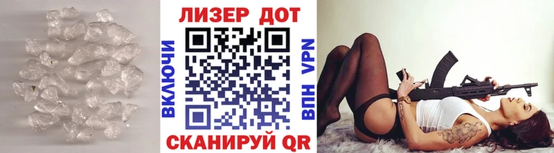 Лсд 25 экстази ecstasy Нижний Ломов