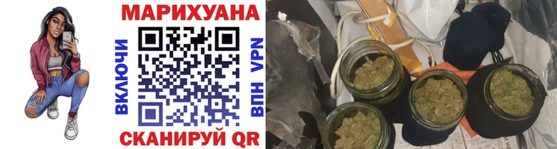 продажа наркотиков darknet телеграм Марихуана VHQ Нижний Ломов